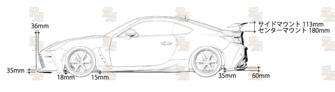Voltex X GReddy Rear Under Spoiler FRP - BRZ ZD8 GR86 ZN8 - RHDJapan